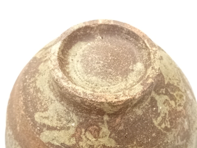 道具 ] - 道具 京焼 中村正彦造 柿の蔕茶碗（共箱） | ネットショップ